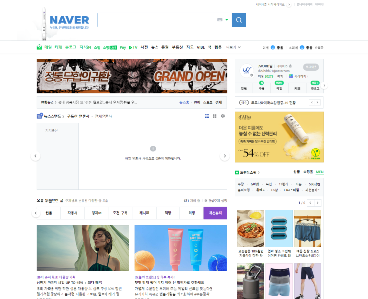 이미지