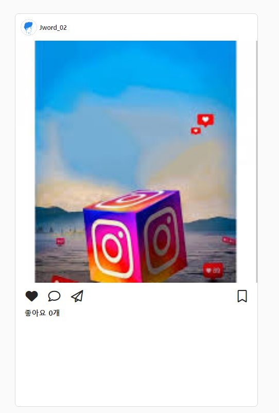 이미지