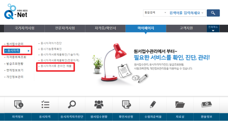 이미지