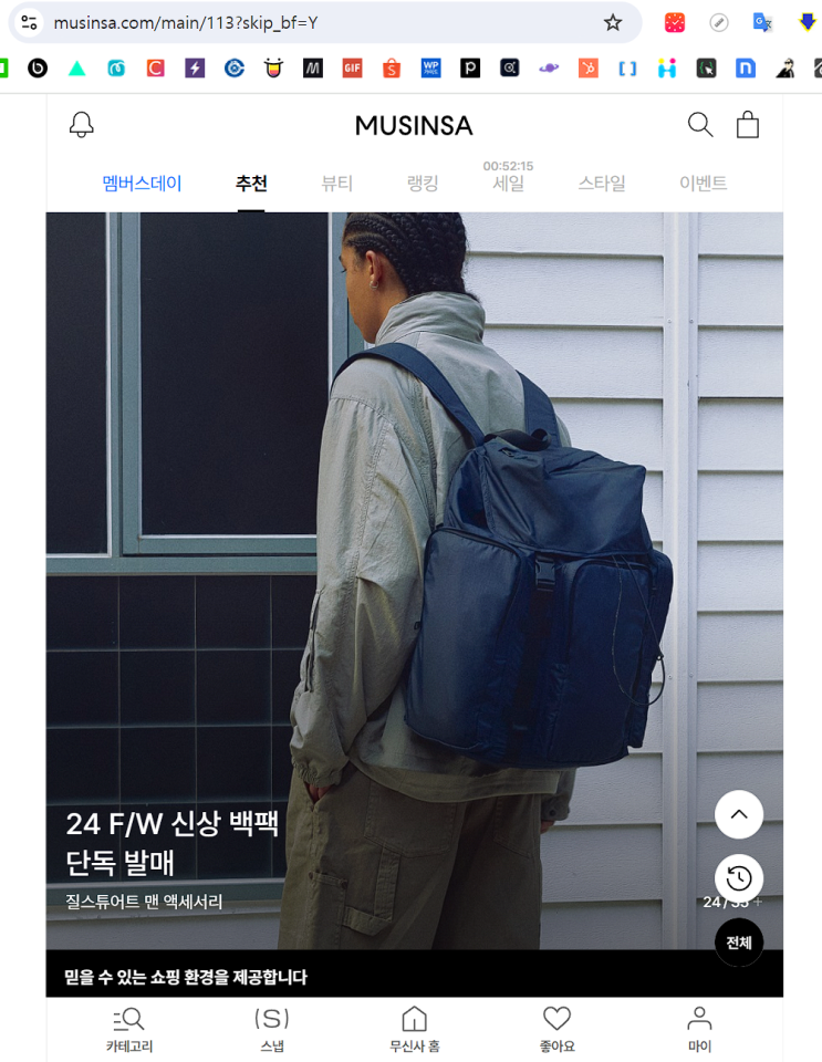 이미지