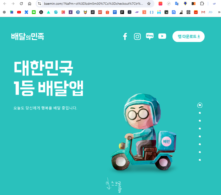 이미지